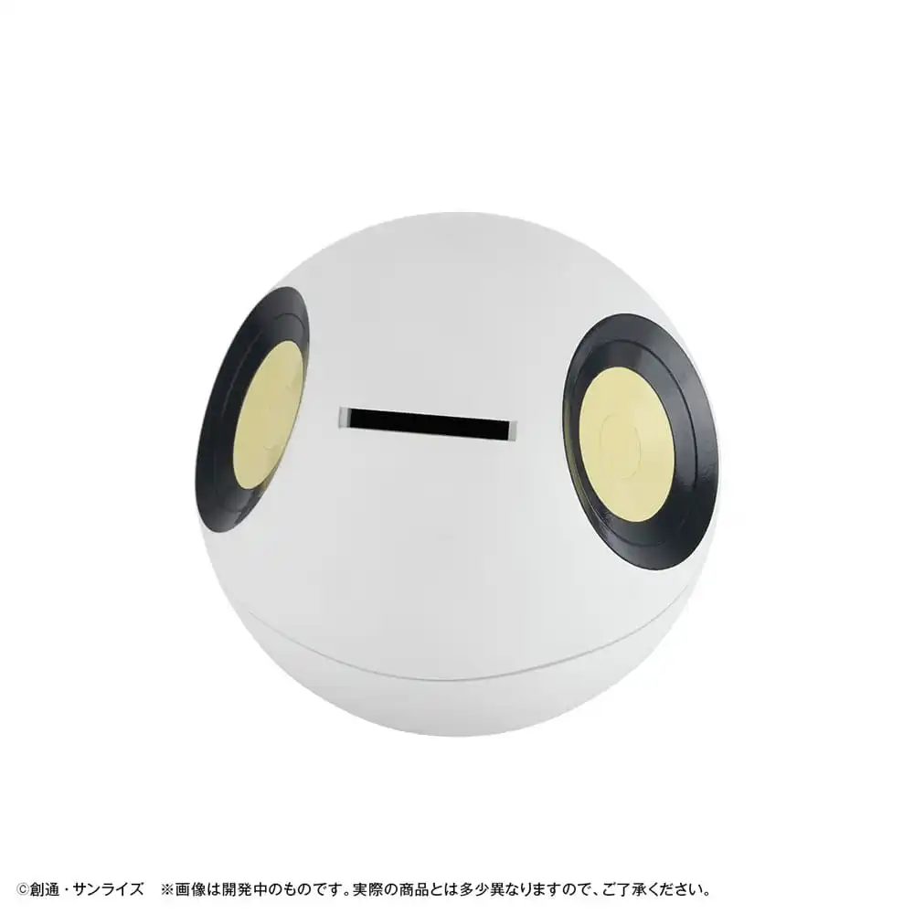 Mobile Suit Gundam GQuuuuuuX Coin Bank Haro 12 cm (with gift)